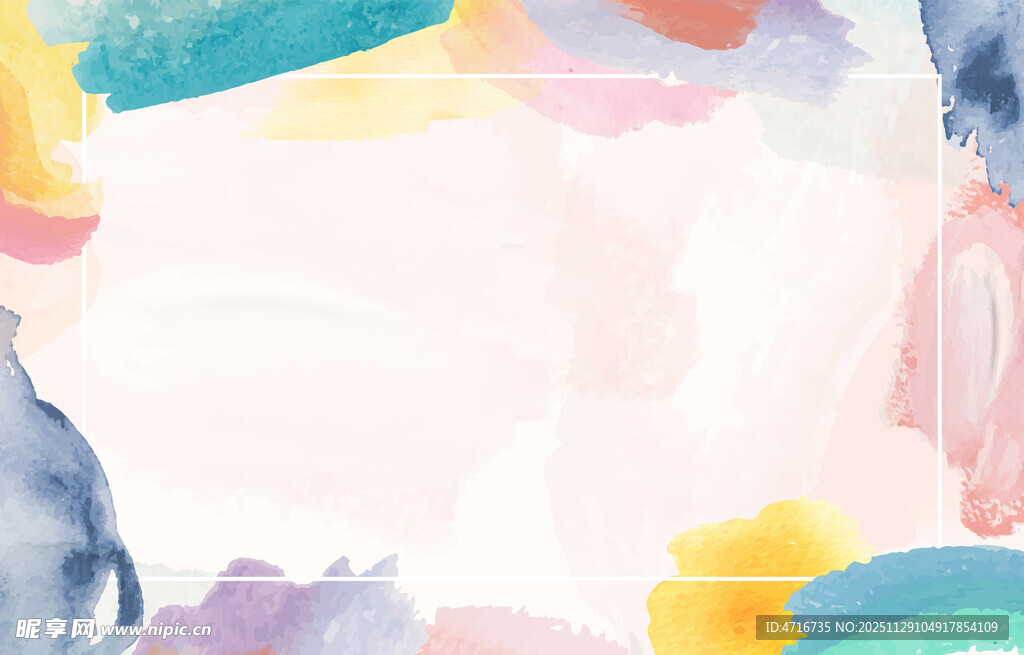 水彩背景