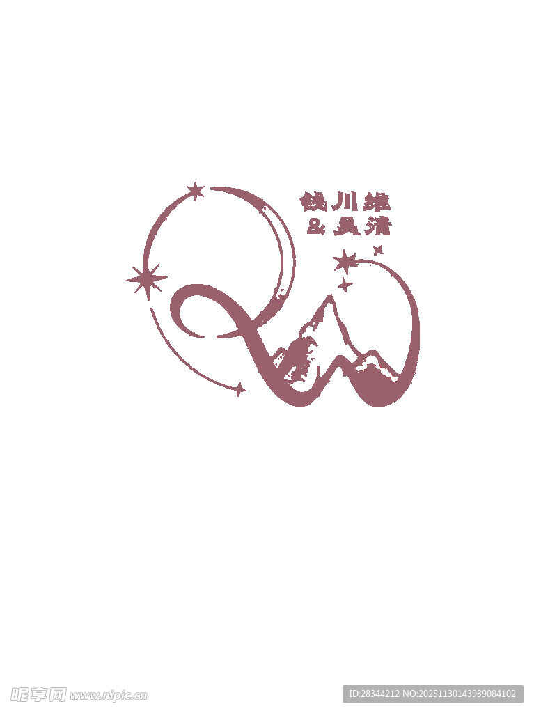 字体设计婚礼LOGO024