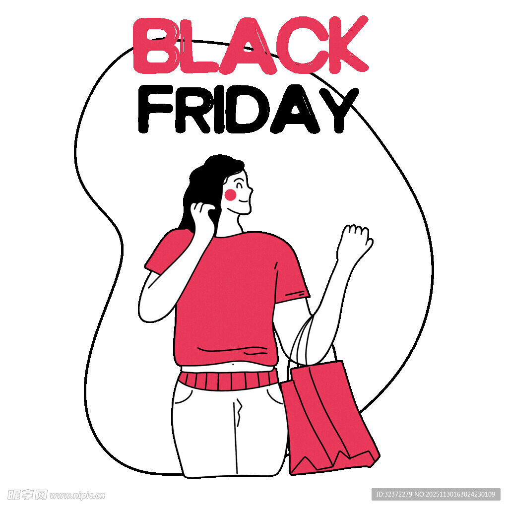 黑色星期五购物的时尚女性