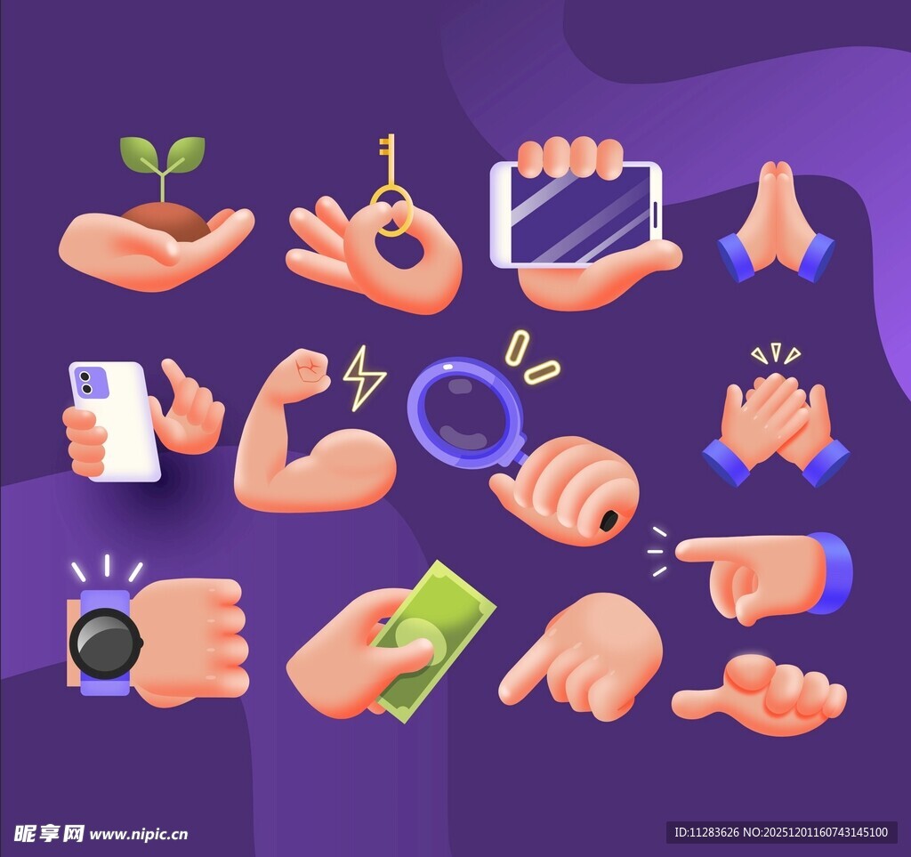 多样手势图标集合