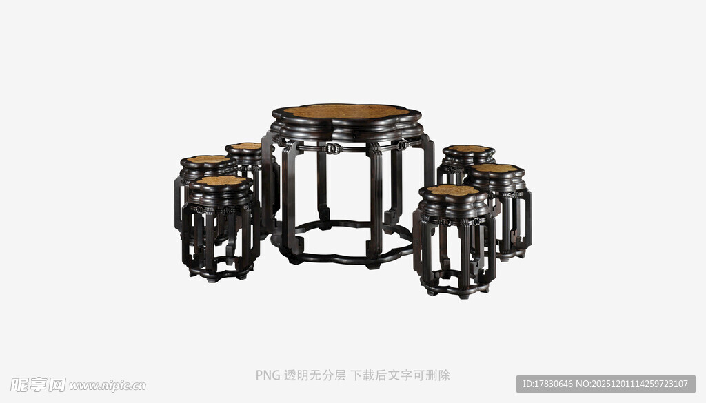 中式古典圆桌凳组合