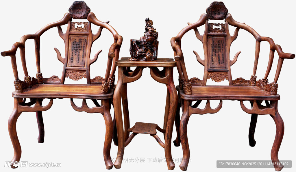 古典中式雕花桌椅三件套