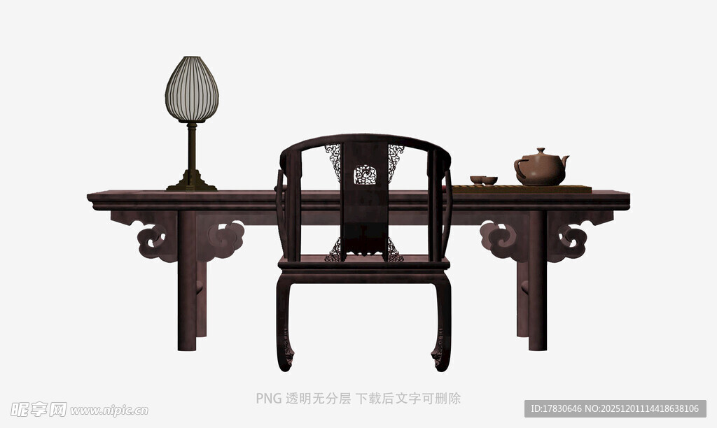 中式古典桌椅台灯组合