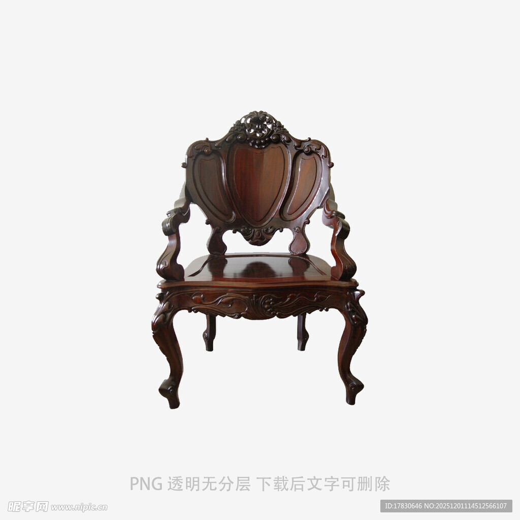 古典雕花实木扶手椅