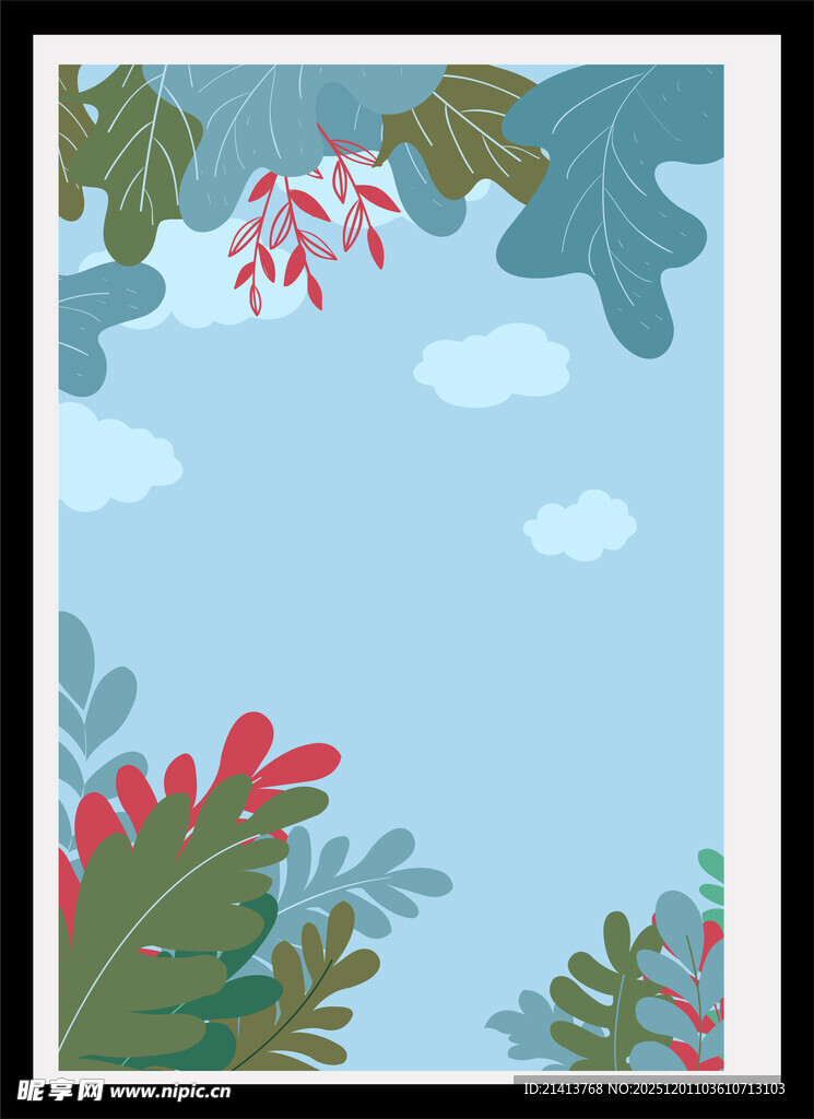 清新植物边框插画背景