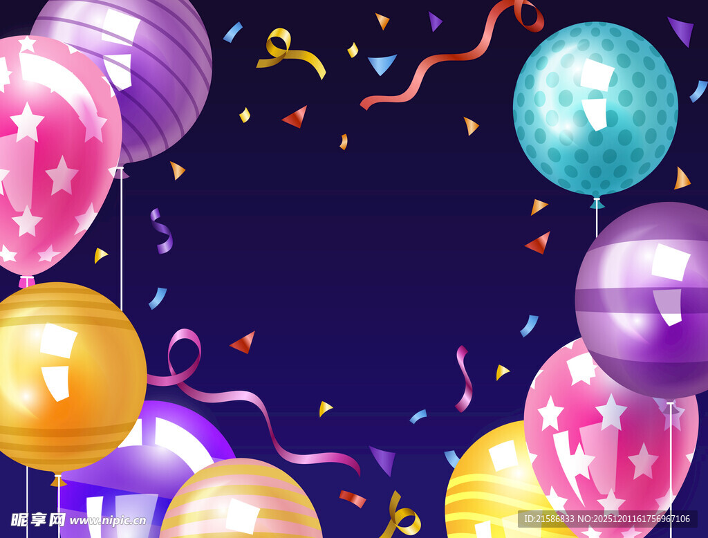 气球背景