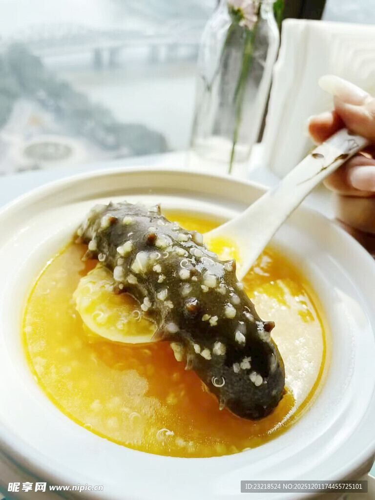 海参粥