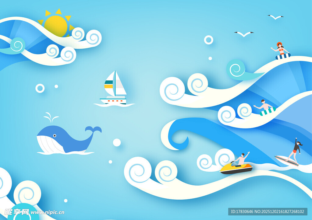 海洋主题卡通插画