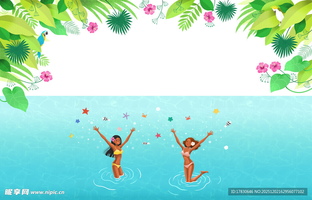 夏日泳池中的欢乐嬉戏