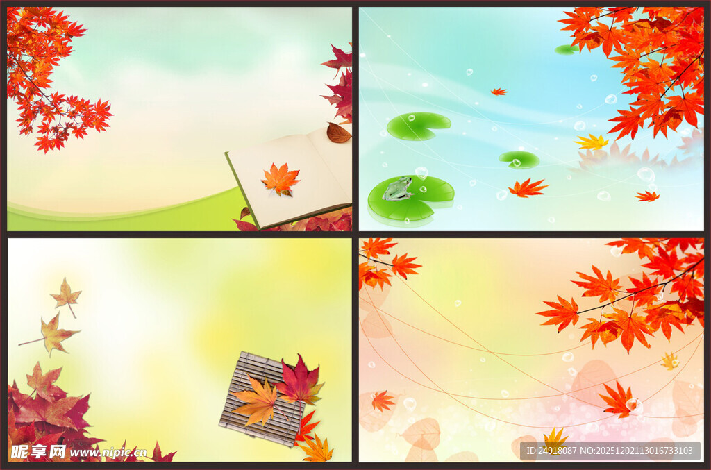 多彩秋季风景背景图