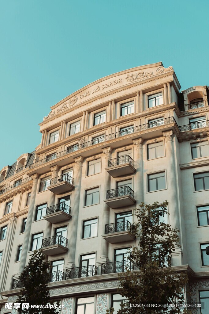 欧式风格多层建筑外观