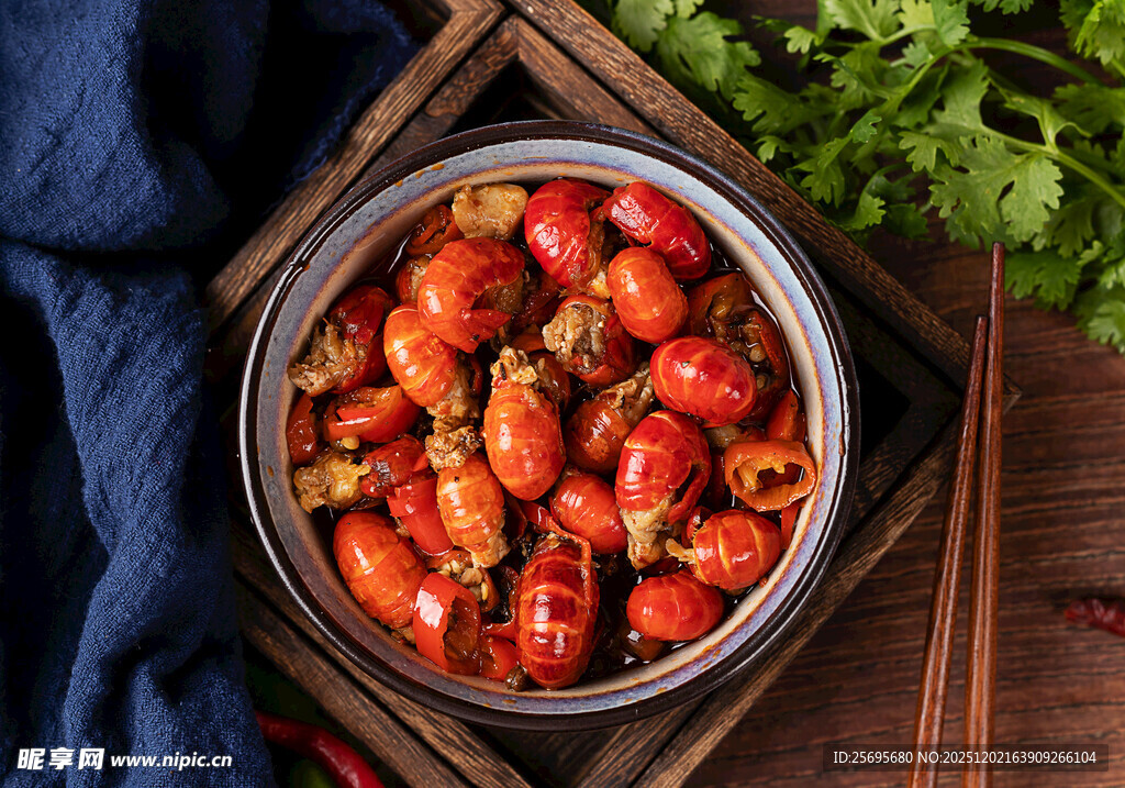 美味卤味小龙虾