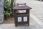 中式古典风格户外垃圾桶