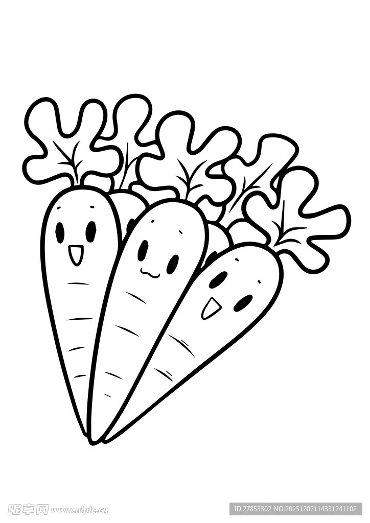 可爱笑脸胡萝卜插画