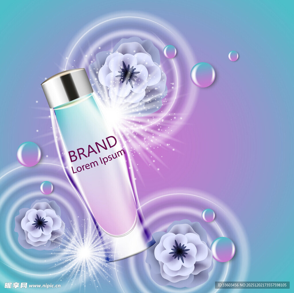 梦幻背景护肤品