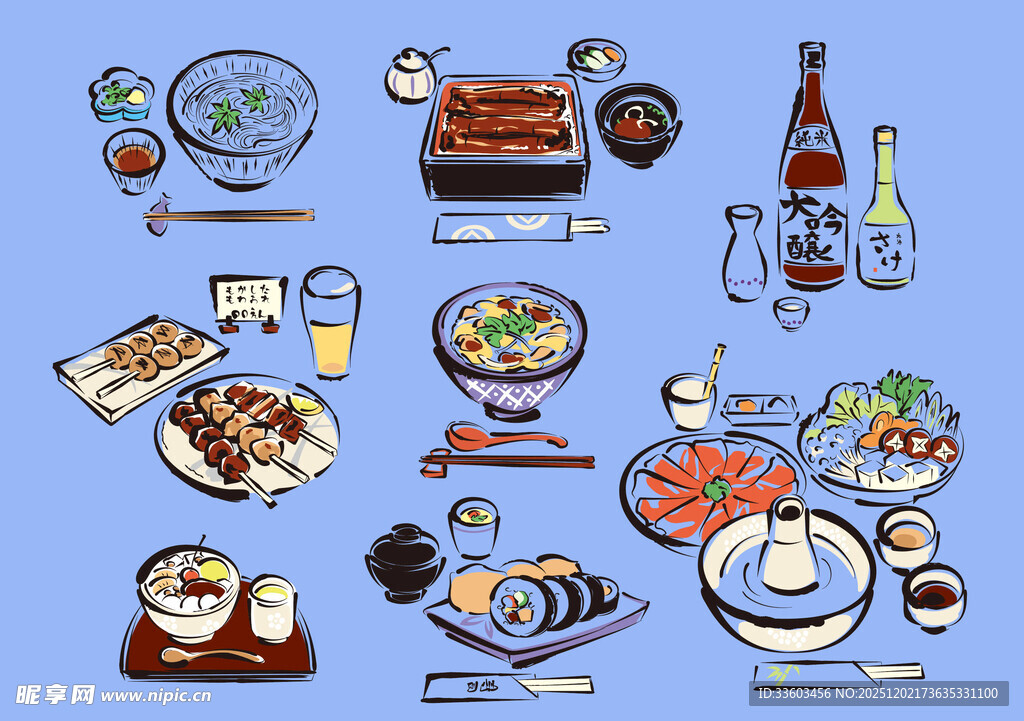 多样美食图标集