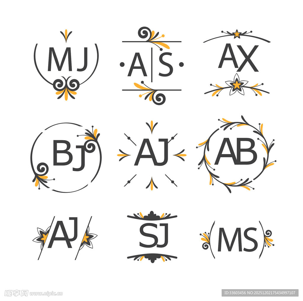 精美字母徽标设计集合