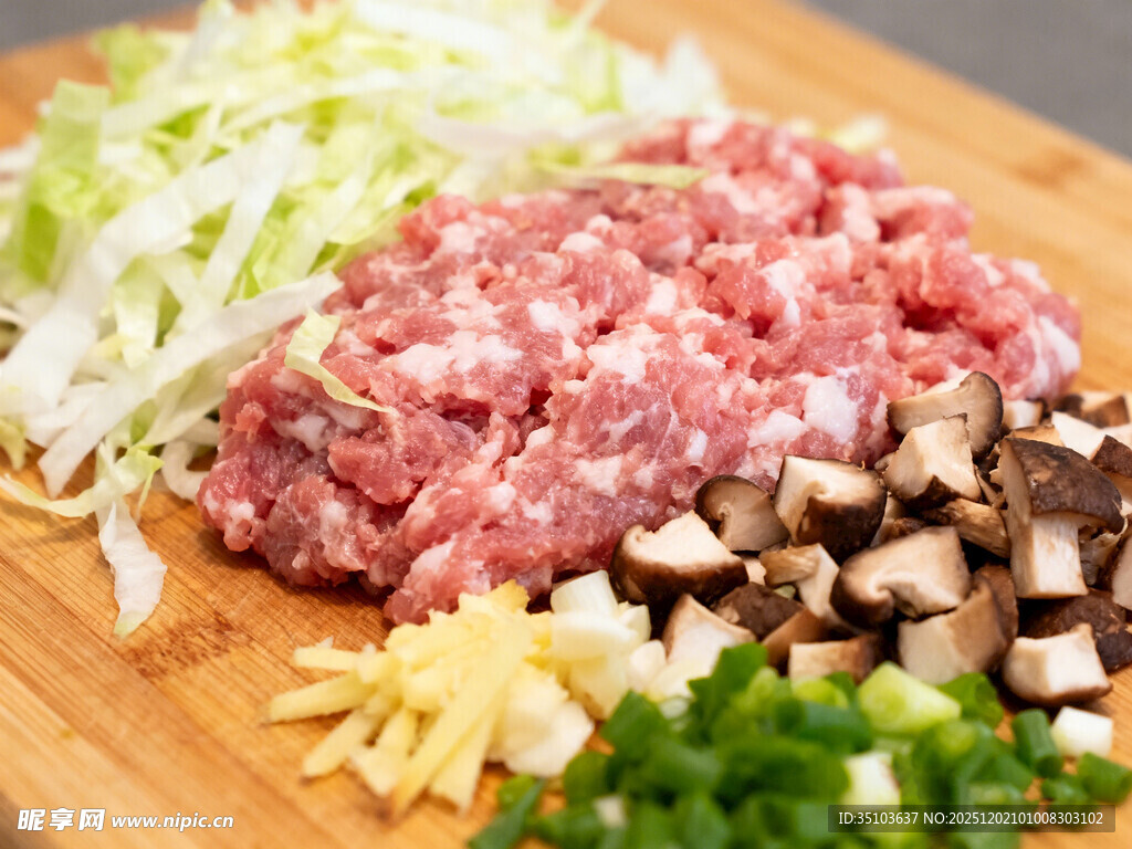 新鲜食材准备做美味菜肴