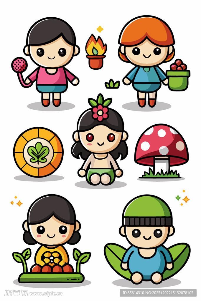 可爱卡通园艺儿童形象