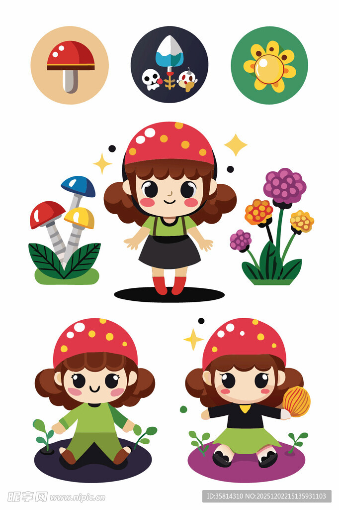 蘑菇女孩插画素材集合