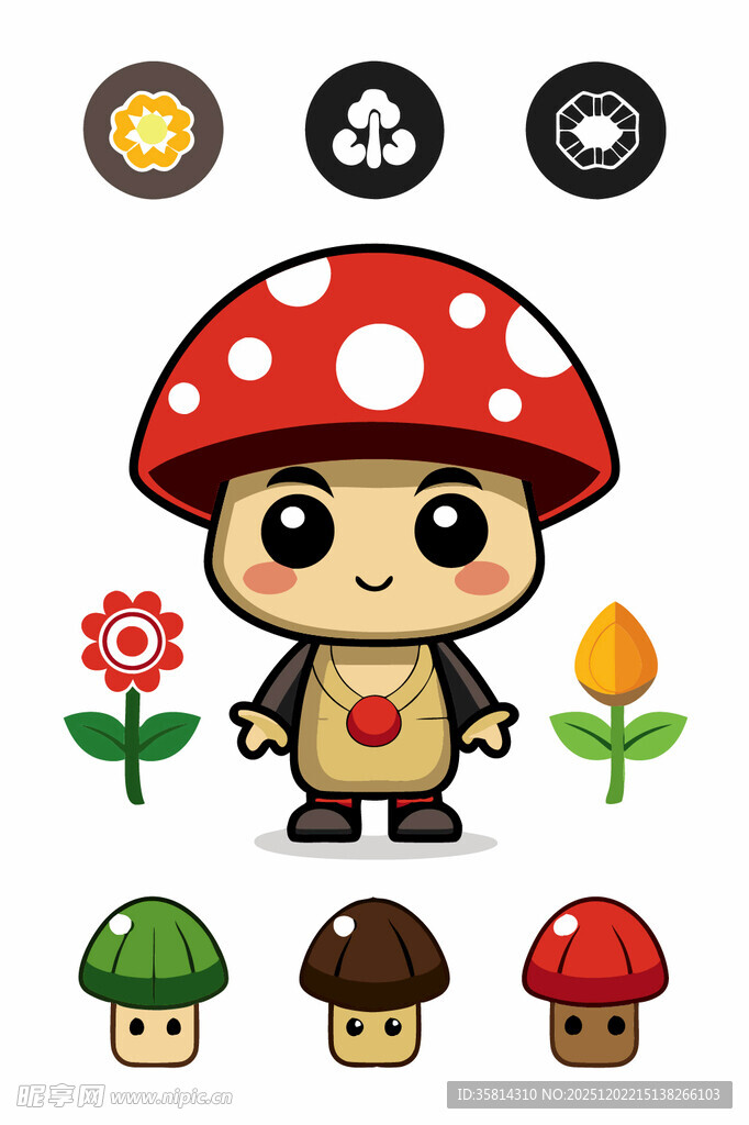 可爱蘑菇小精灵与植物