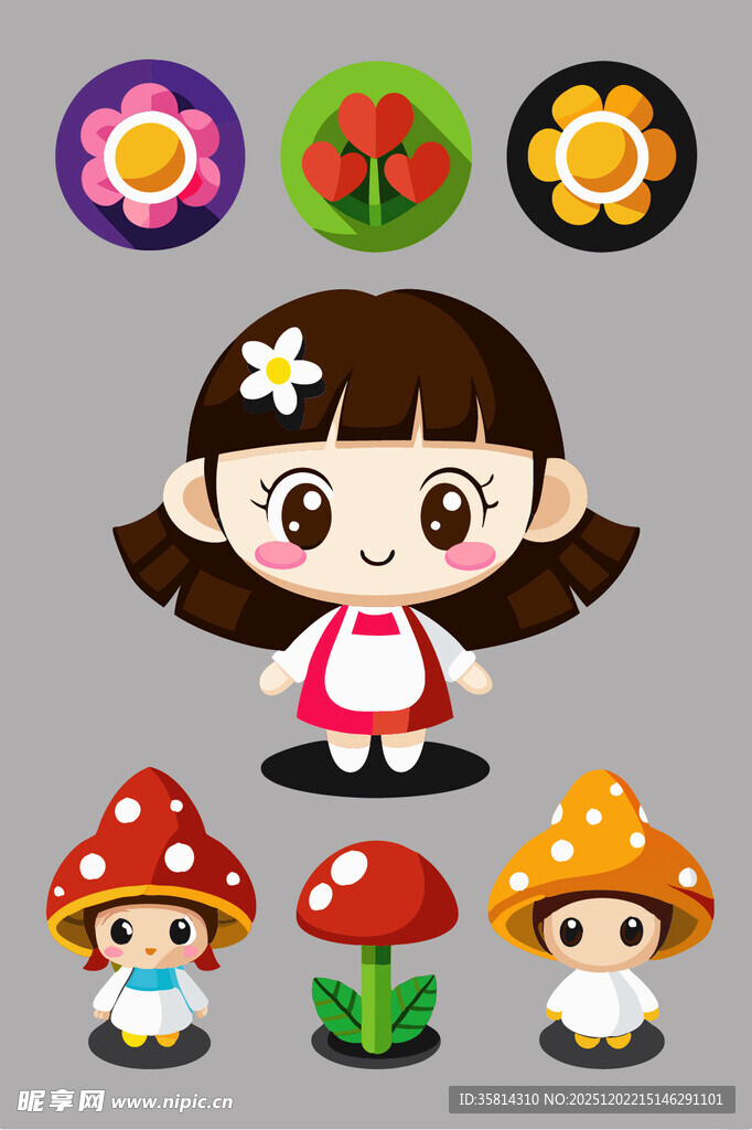 可爱女孩与蘑菇花朵