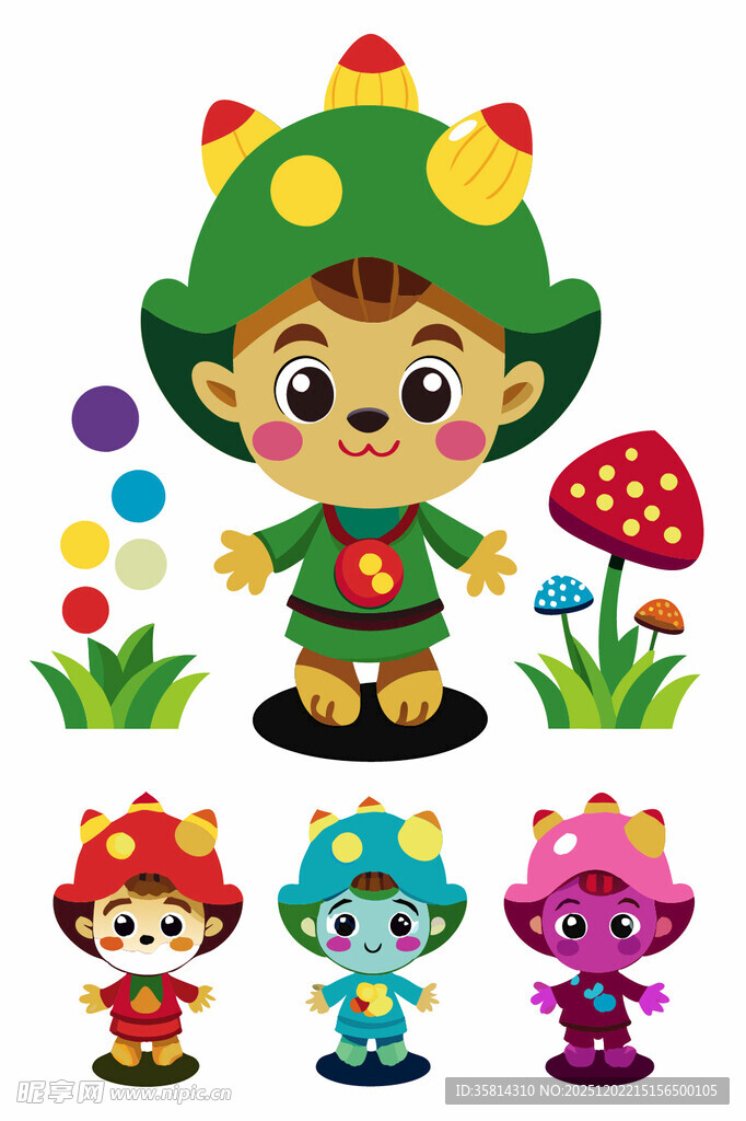 可爱小精灵与多彩伙伴