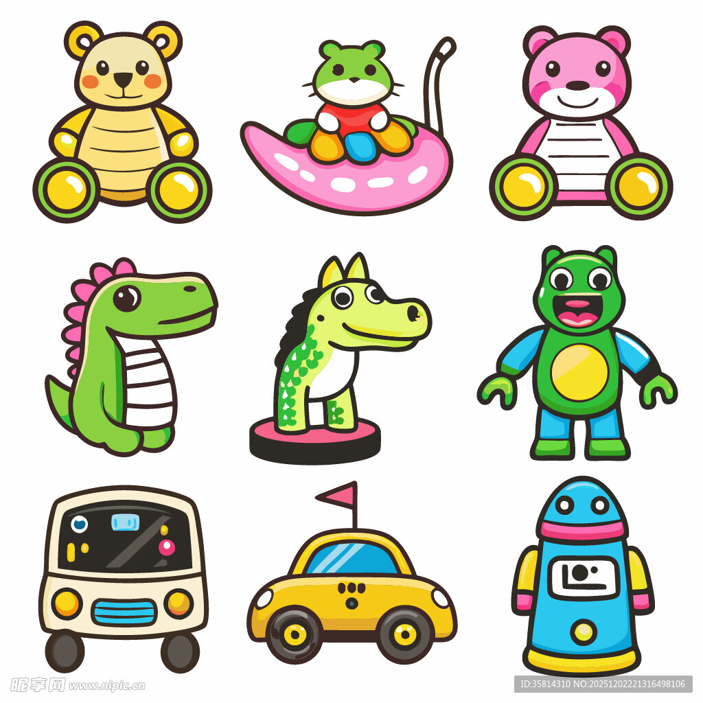 可爱卡通玩具大集合