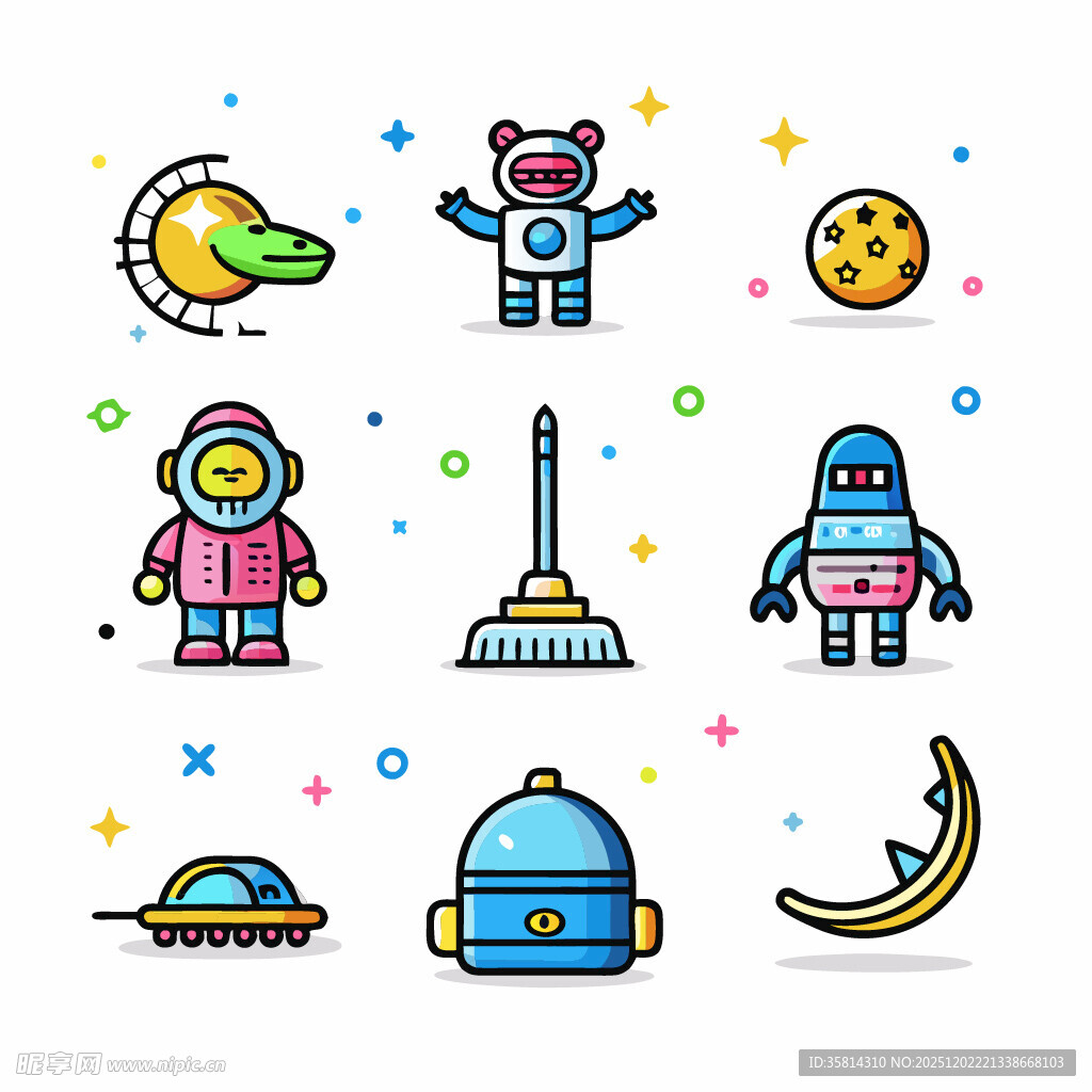 可爱卡通太空元素集合