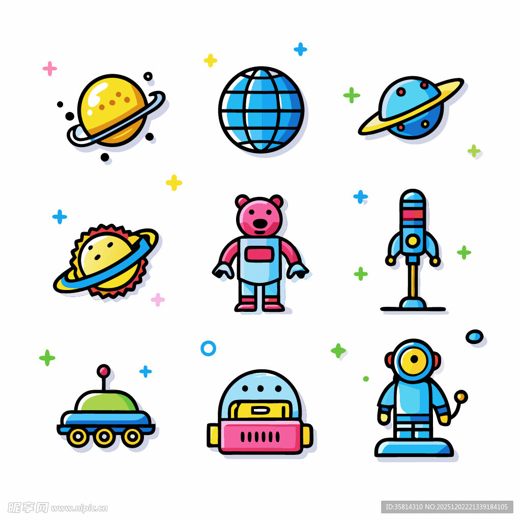 可爱太空元素卡通图案