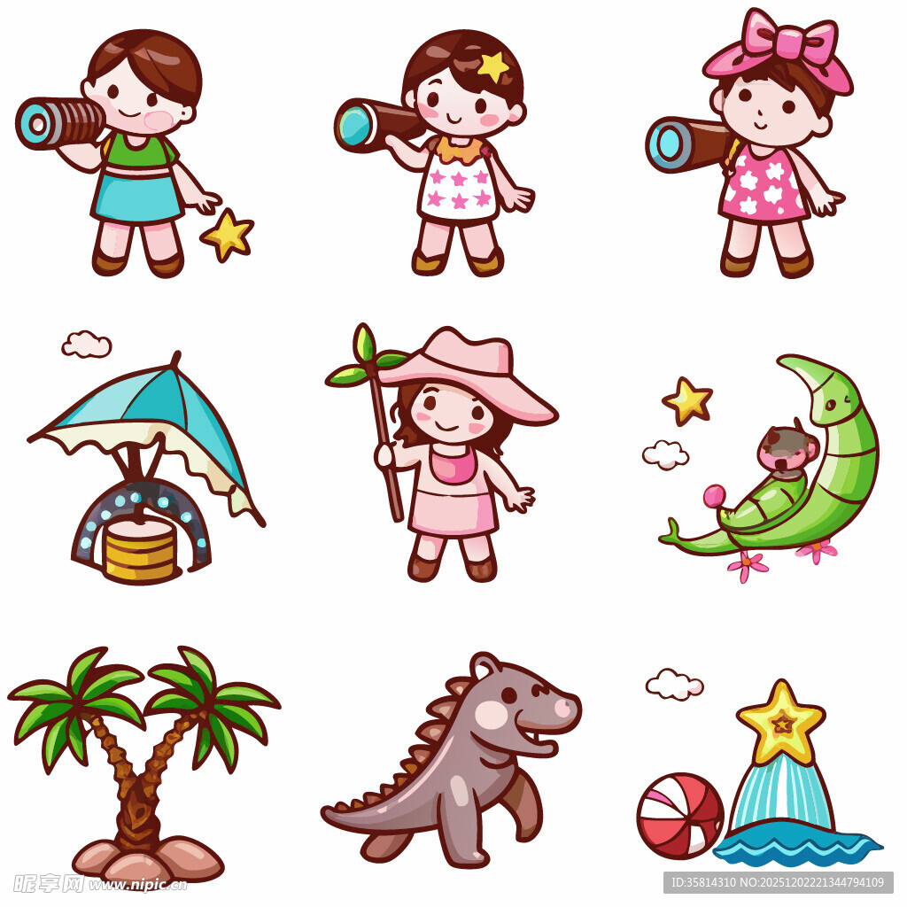 夏日童趣元素集合