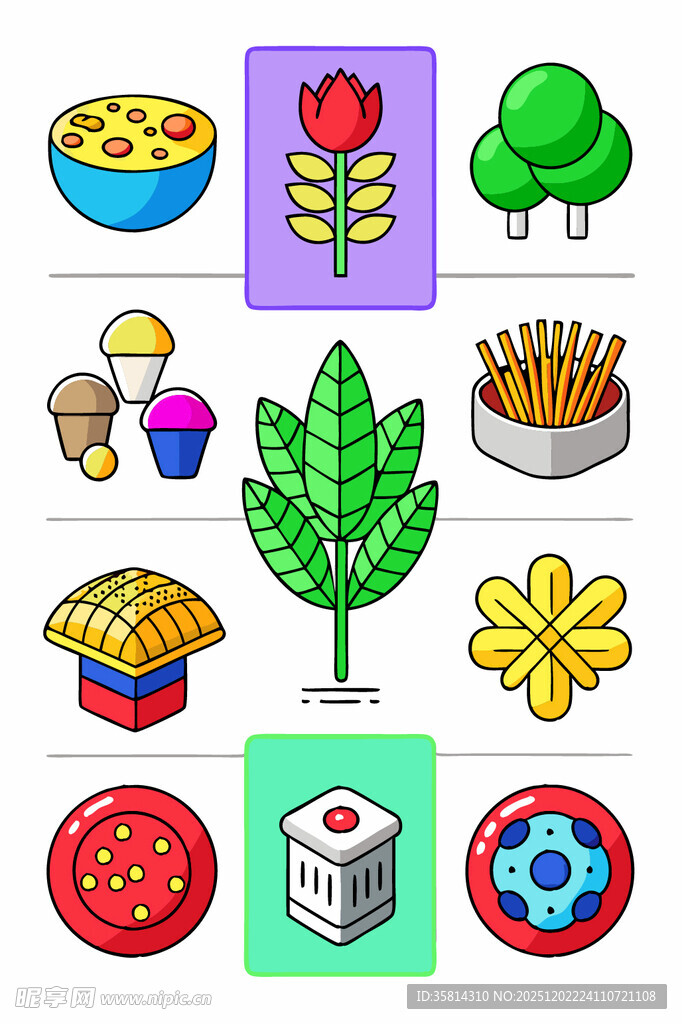 多彩卡通物品集合