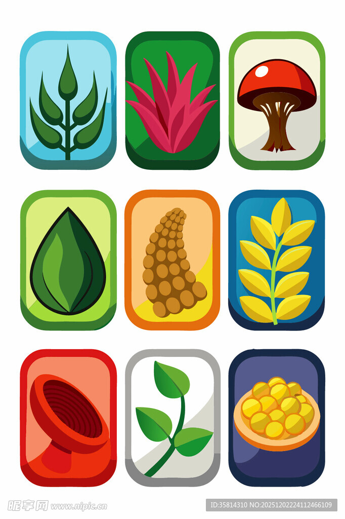 多样农业元素图标集合
