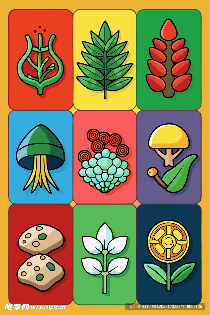 多彩田园风植物图标集合