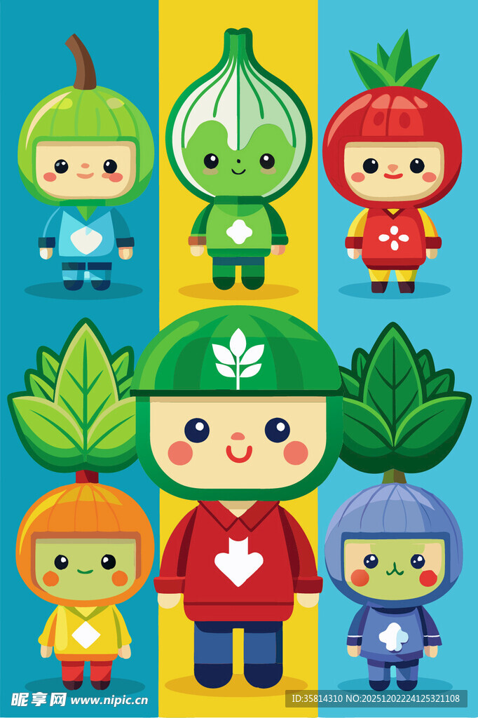 可爱蔬菜卡通角色集合