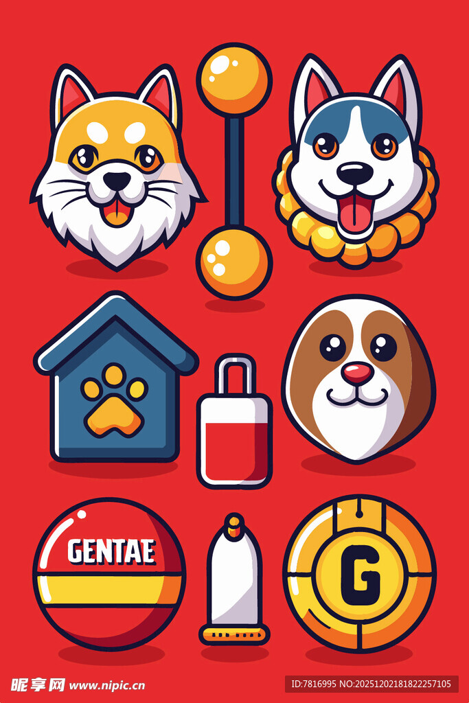 可爱宠物主题图标集合