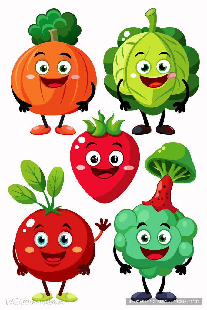 可爱卡通蔬菜大集合