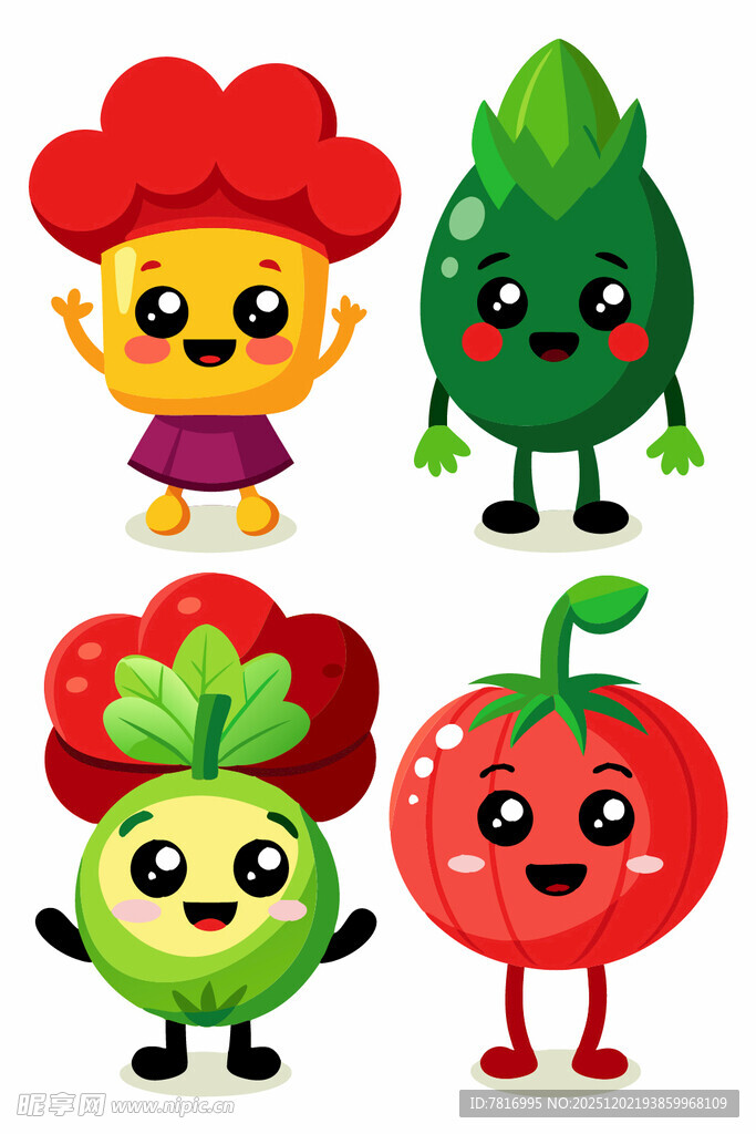 可爱拟人化蔬菜水果形象
