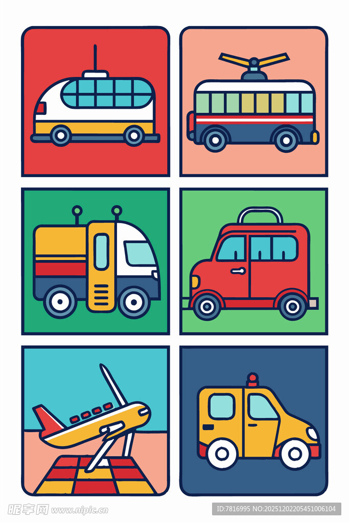 多样卡通车辆插画集合