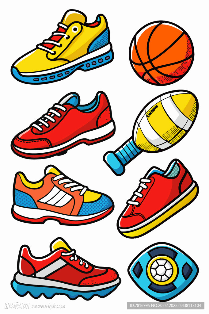 多彩运动装备集合