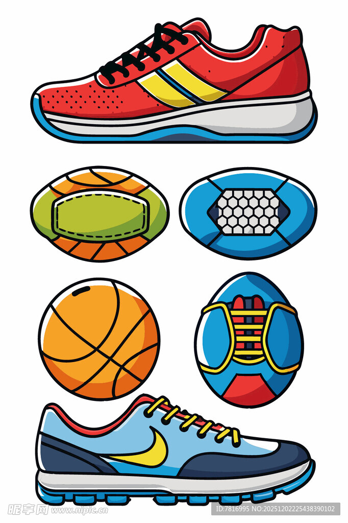 多彩运动装备集合