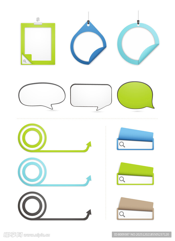 多彩创意对话框与形状元素