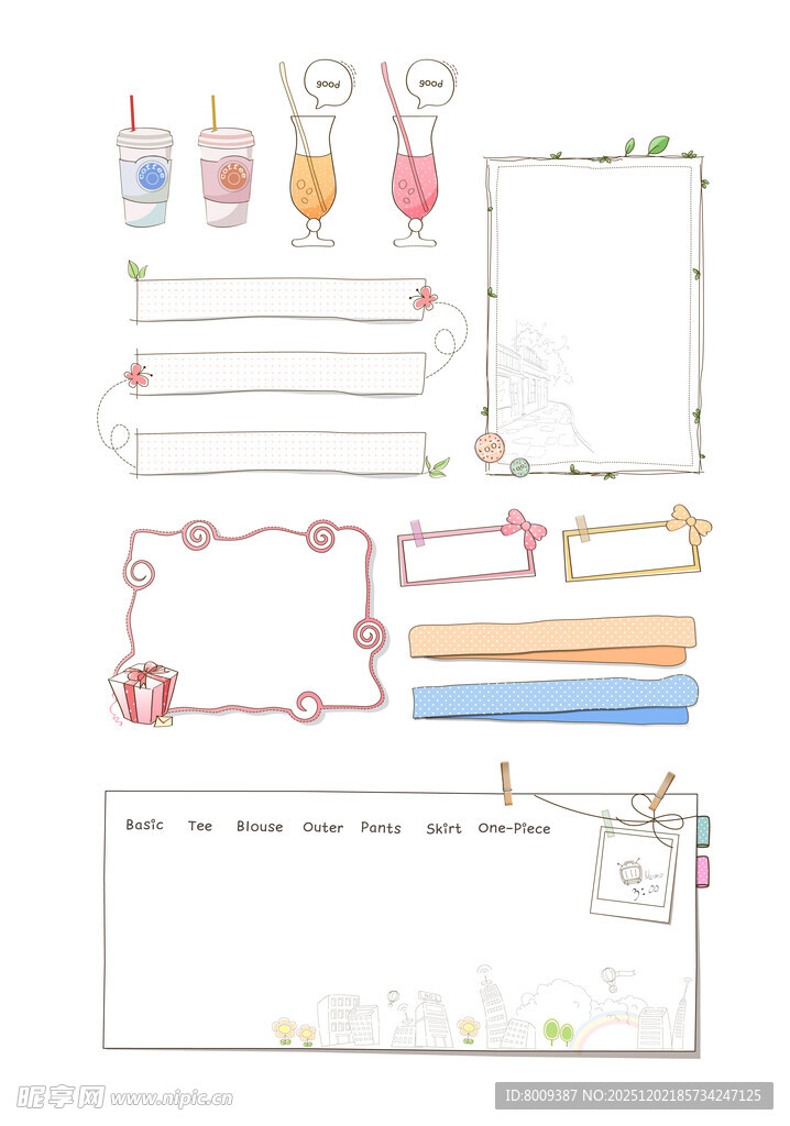 手绘科学实验手抄报模板