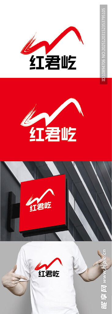 教育科技标识设计