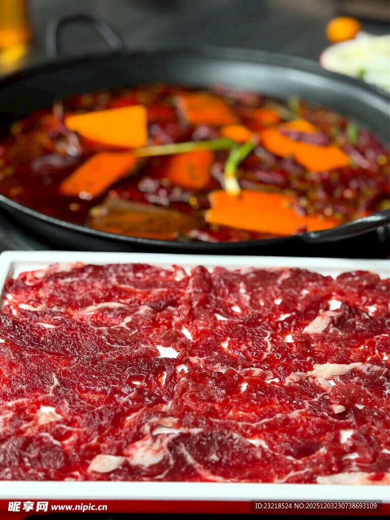 牛肉火锅