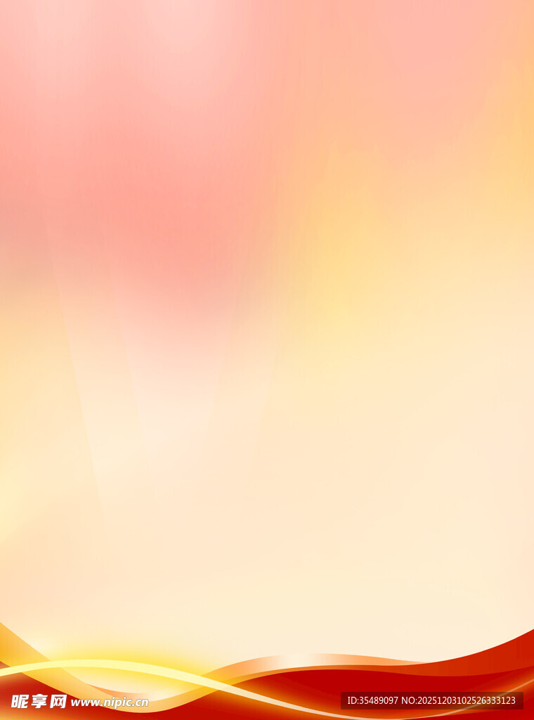 红色大气背景宣传