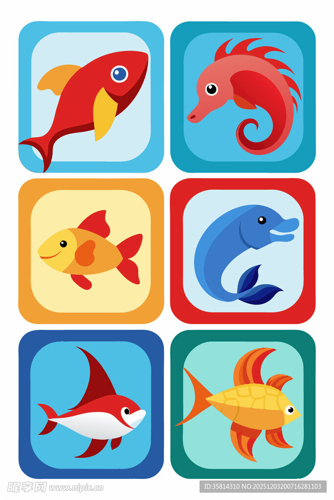 多彩海洋鱼类图标集合