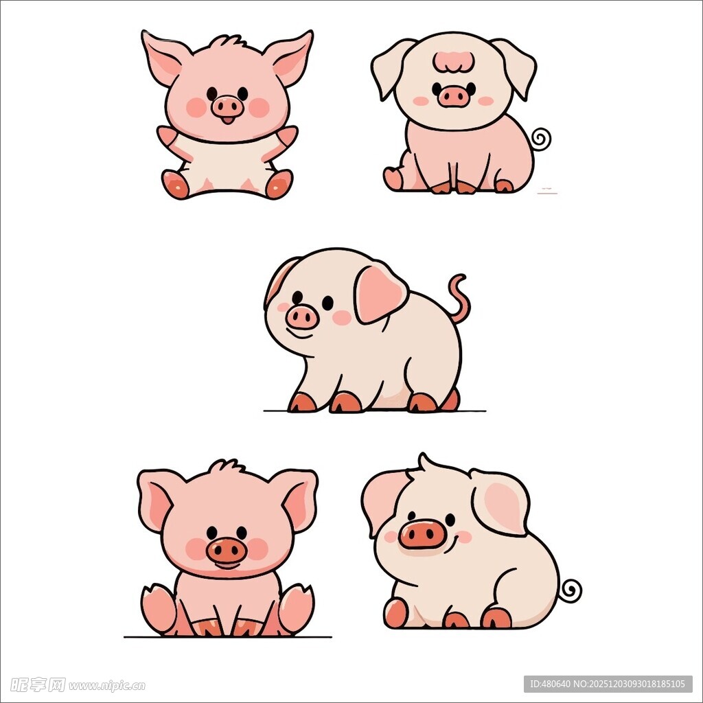 可爱小猪卡通形象集合