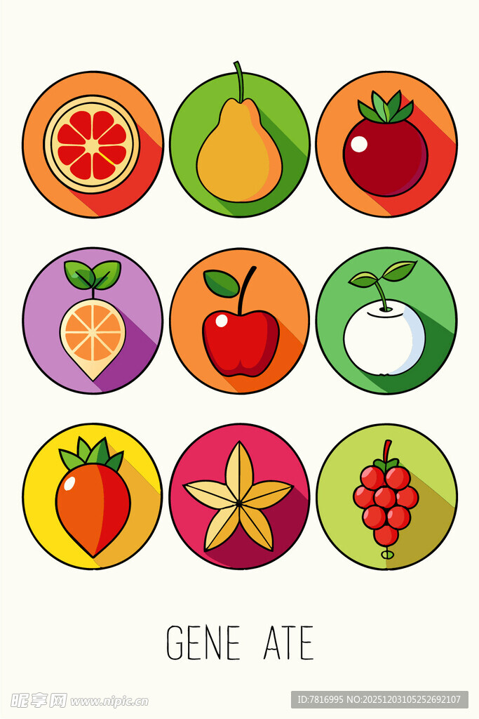 多彩水果图标集合