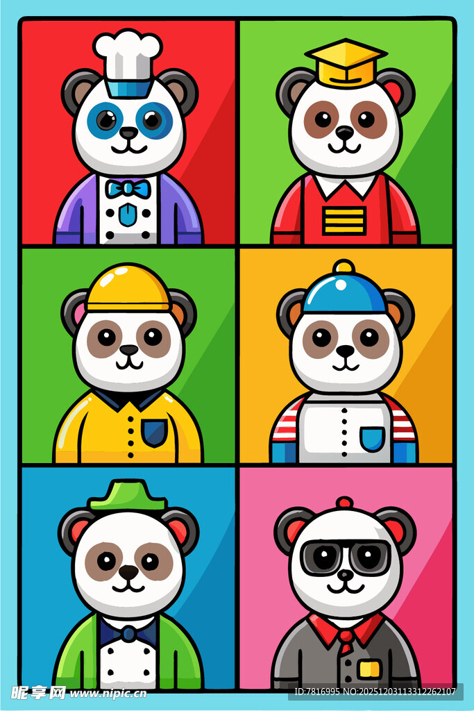 熊猫角色职业形象集合